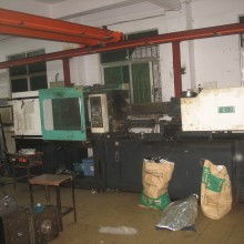 东莞宇一塑胶模具厂成果转让公告