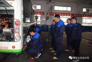技能竞赛展风采 成果转化促提升 —— 保定公交修理二厂以竞赛检验与转化维修成果