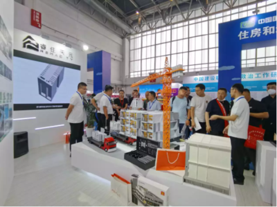 美的置业睿住建筑科技携MiC集成空间产品模型亮相住博会，推动成果转化与行业创新