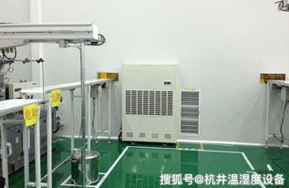 工厂仓库湿度过高的解决方案与除湿方案推荐及成果转让